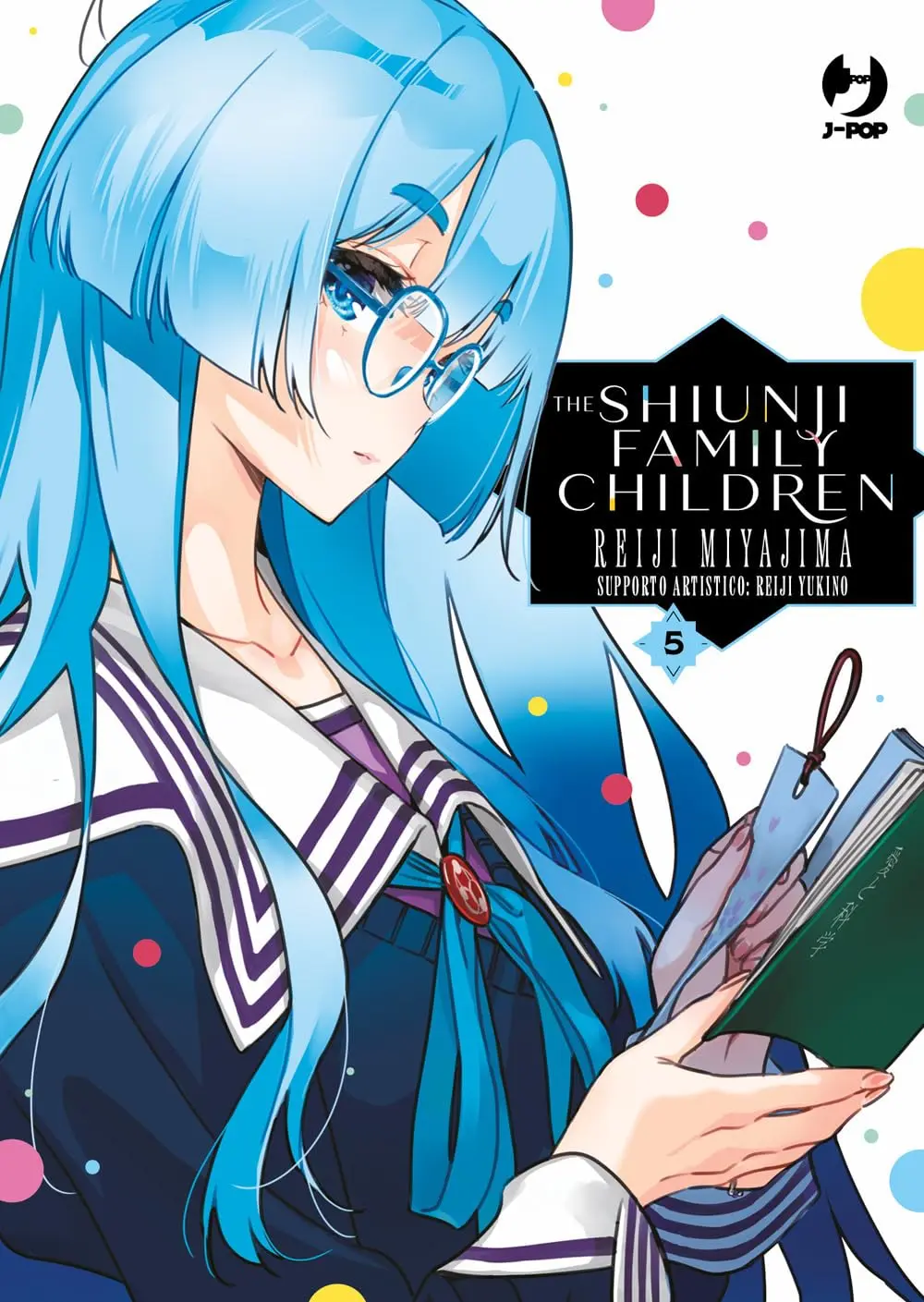 Volume cover